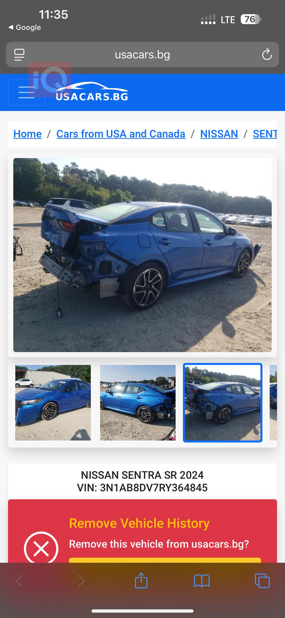 نیسان سێنترا